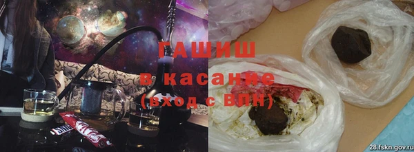 первитин Зерноград
