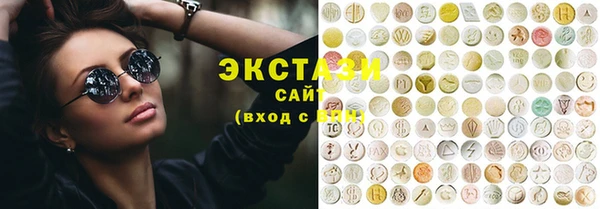 мет Зеленокумск
