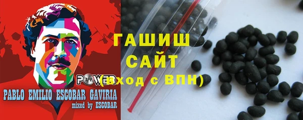 бошки Зеленодольск