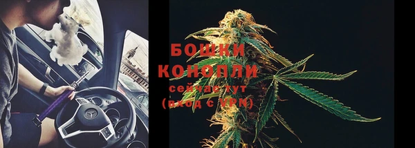 кокаин премиум Инсар