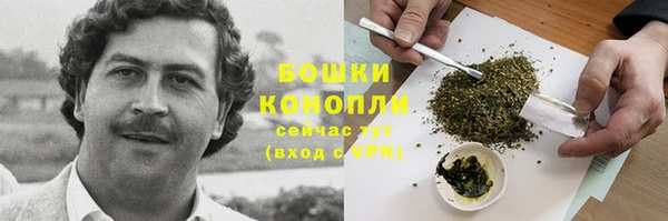 мет Зеленокумск