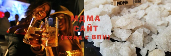 кокаин премиум Инсар