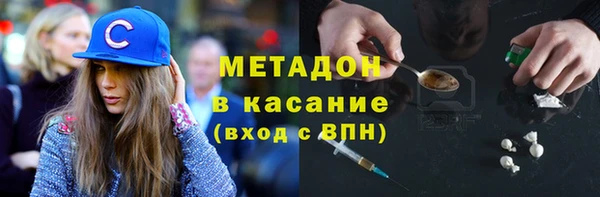 ГАЛЛЮЦИНОГЕННЫЕ ГРИБЫ Иннополис