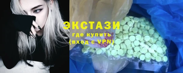 первитин Зерноград