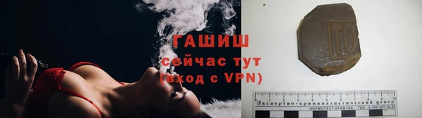 бошки Зеленодольск