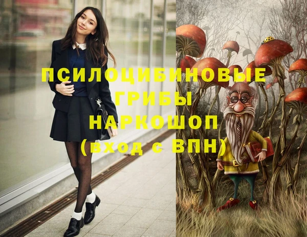 мет Зеленокумск