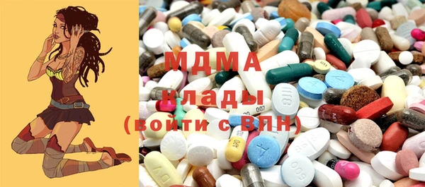 первитин Зерноград
