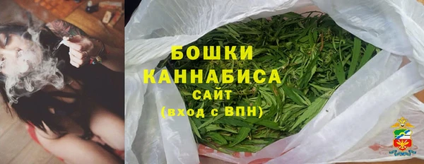 первитин Зерноград
