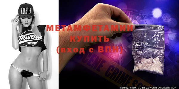 бошки Зеленодольск