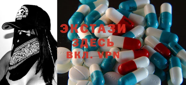 бошки Зеленодольск