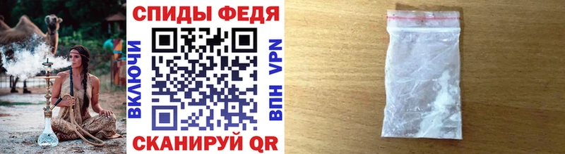 Купить закладки  Медвежьегорск  Метамфетамин витя 