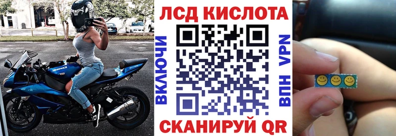 Купить где  Медвежьегорск  Марки N-bome 1500мкг 