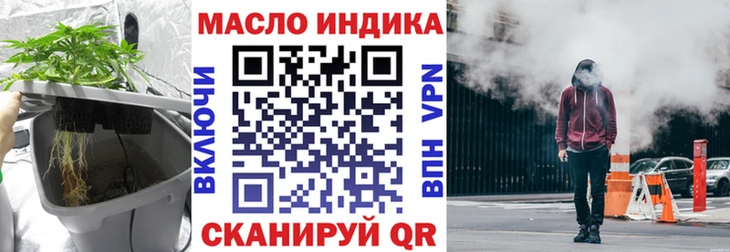 Купить где  Медвежьегорск  Дистиллят ТГК Wax 