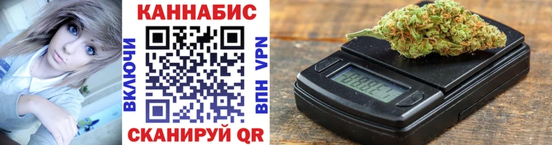Бошки марихуана OG Kush  Купить  Медвежьегорск 